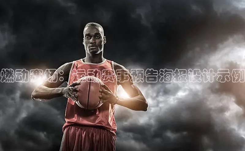 杏悦娱乐官方网站入口极氪智能科技