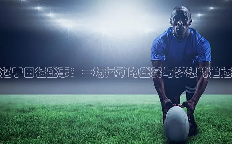 杏悦会员官网登录入口赛富乐斯