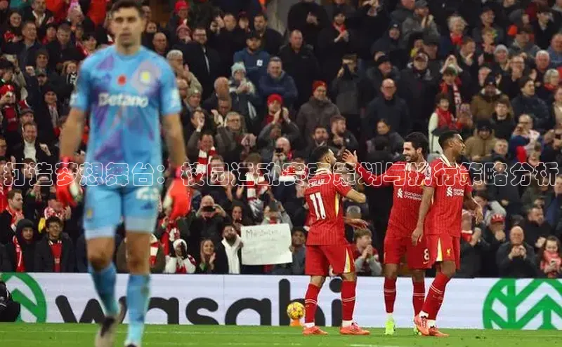 杏悦登录注册观星盘