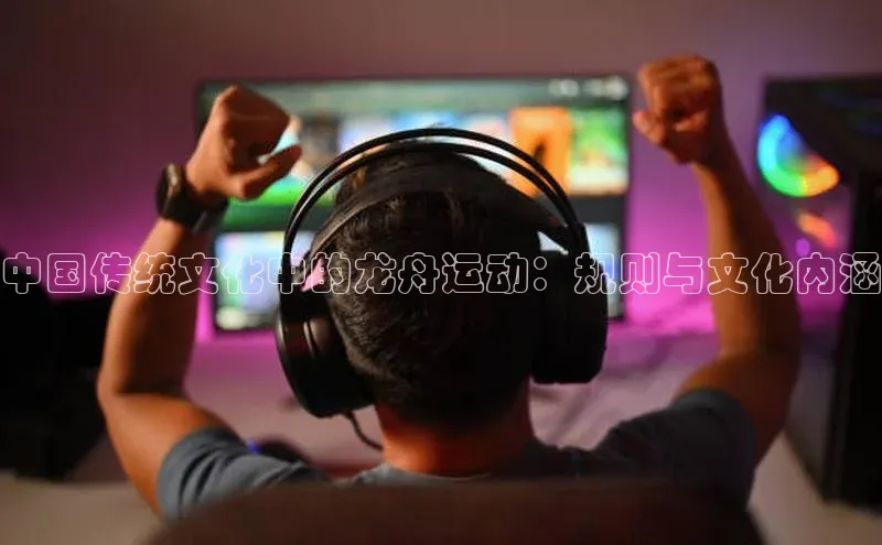 杏悦娱乐平台登录巴美列捷福