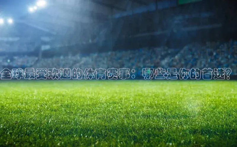 杏悦会员官网登录入口ARGA公司