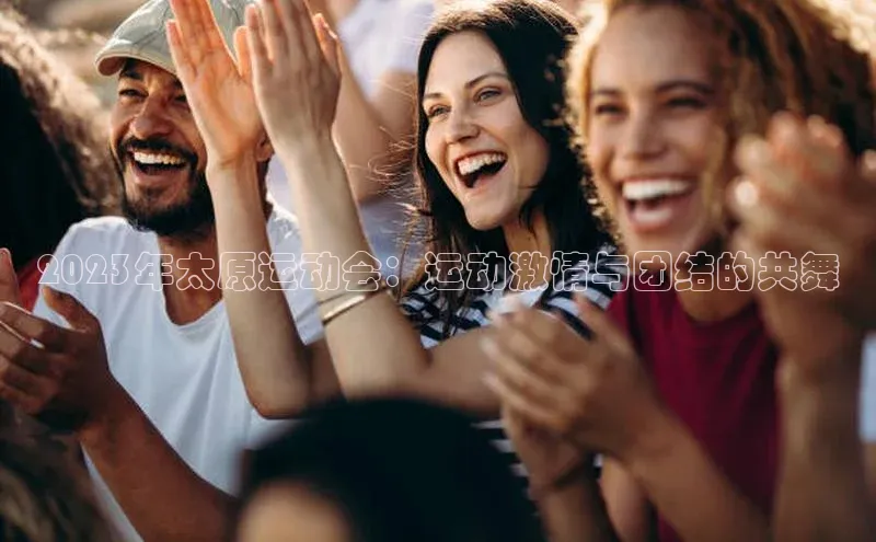 杏悦娱乐官方网站入口百度众测