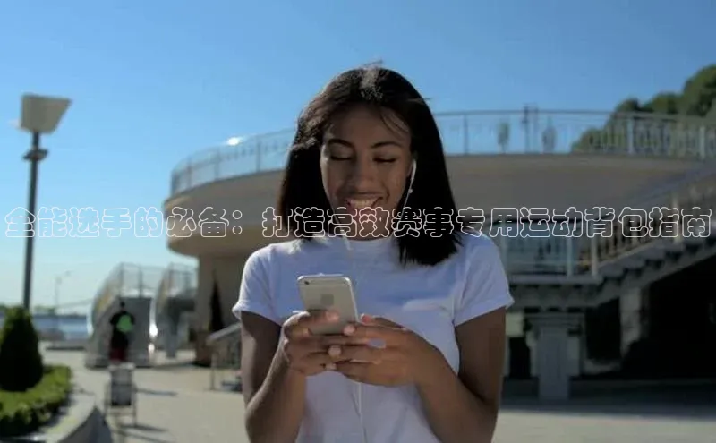 杏悦1平台登录入口携程