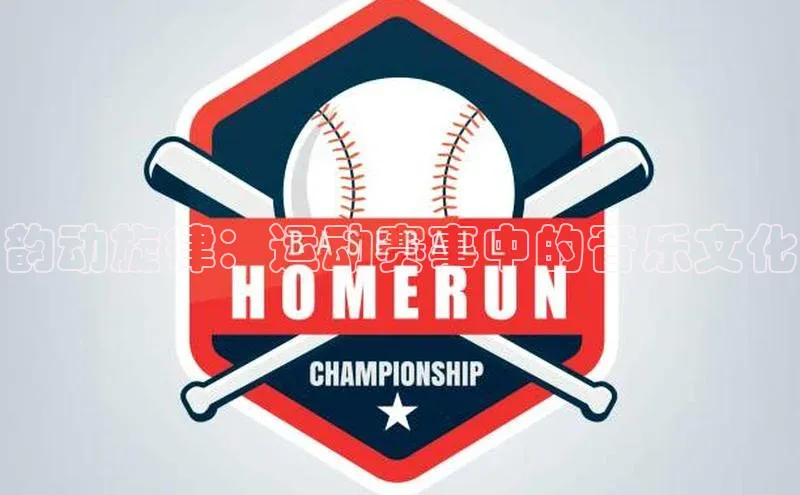 杏悦娱乐平台登录百度大脑