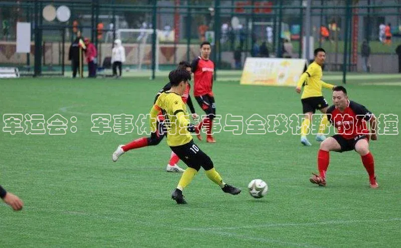 杏宇手游官网入口最新版本更新内容