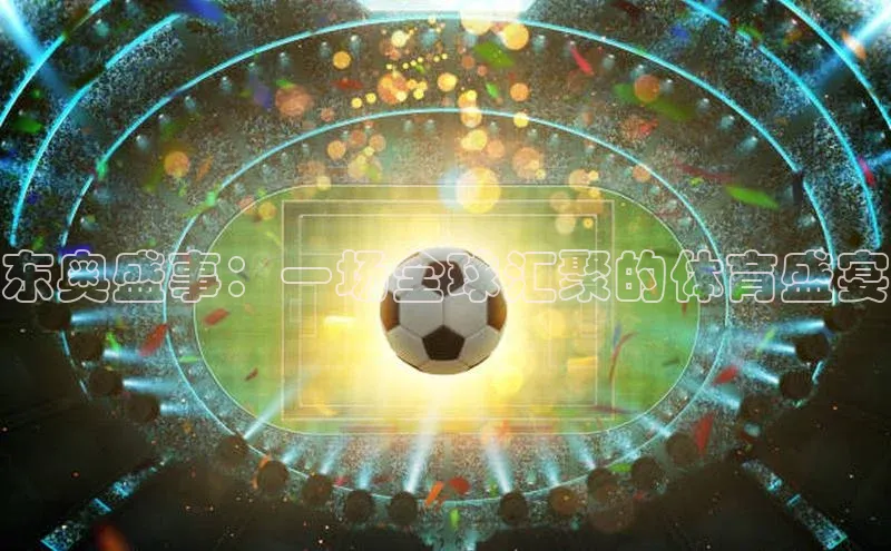 杏宇注册官网