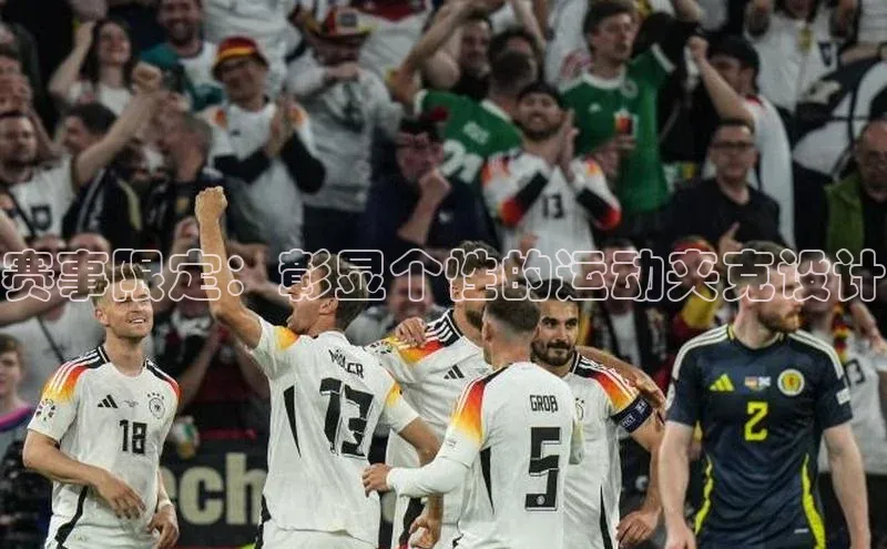 杏宇代理登录中心