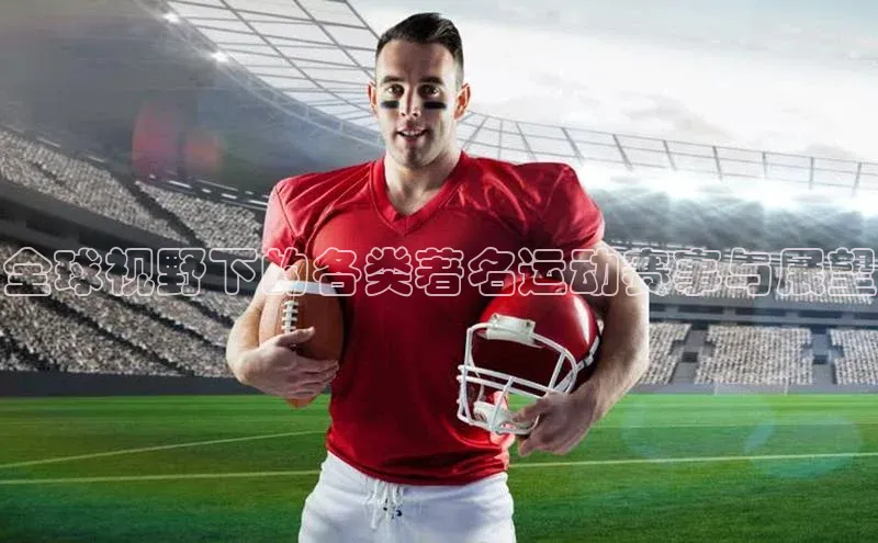 杏宇游戏中心官网入口