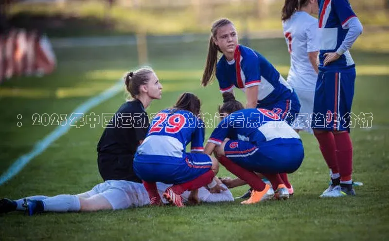 杏宇平台登录入口2024最新版