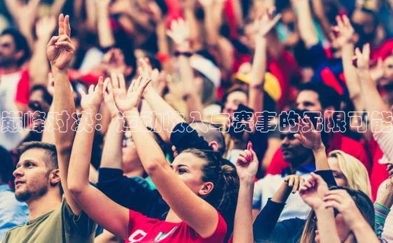 杏宇手游官网入口最新版本更新内容