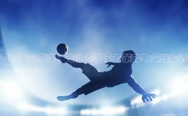 杏宇平台代理注册