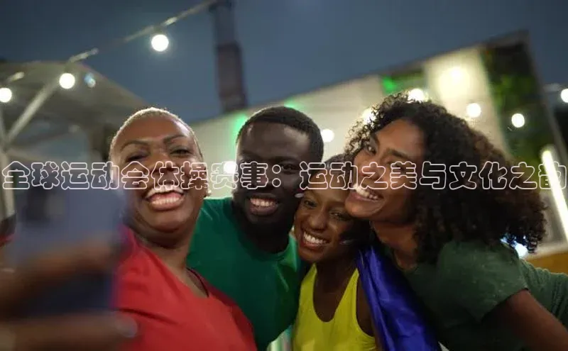 杏宇平台登录官网