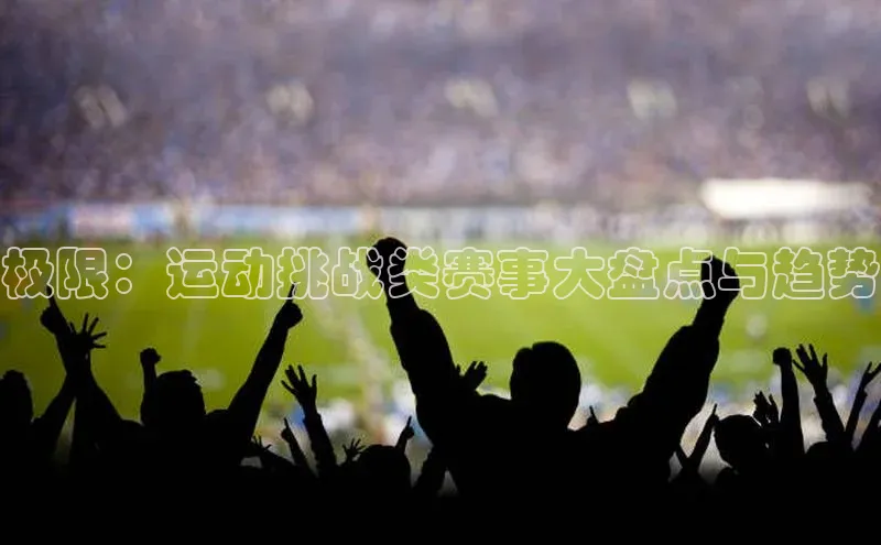 杏宇娱乐平台登录