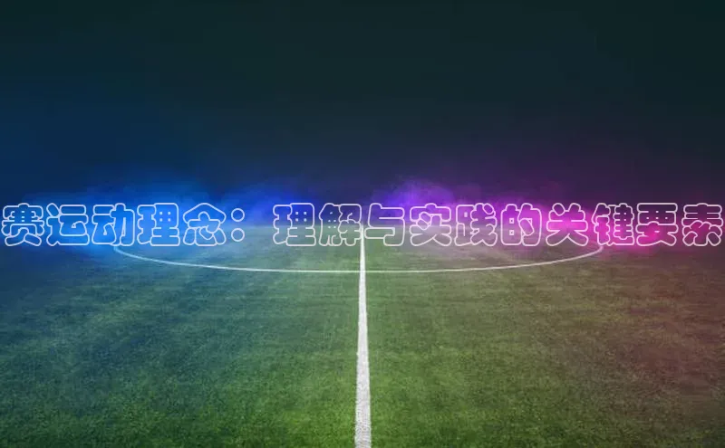 杏宇代理登录中心