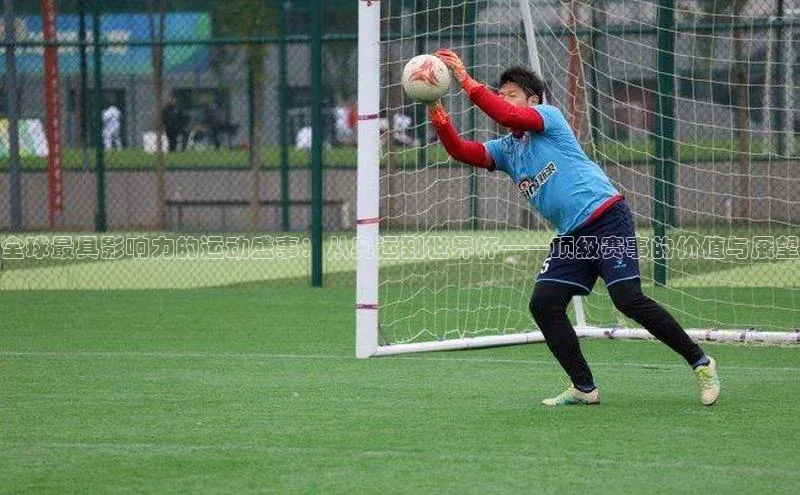 杏宇平台登录首页