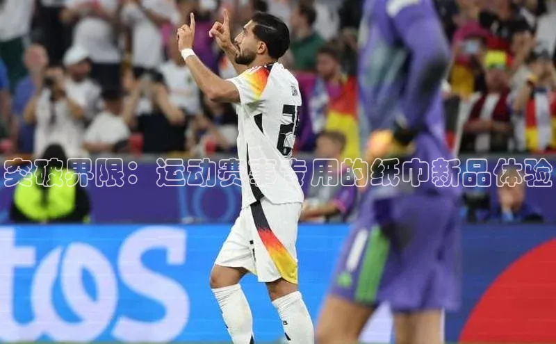 杏宇平台登录入口注册账号