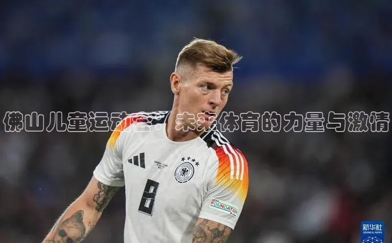 杏宇注册平台登录