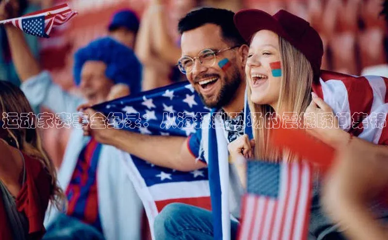 杏宇注册平台登录