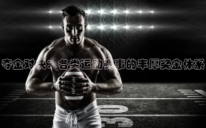 杏宇娱乐app官方下载