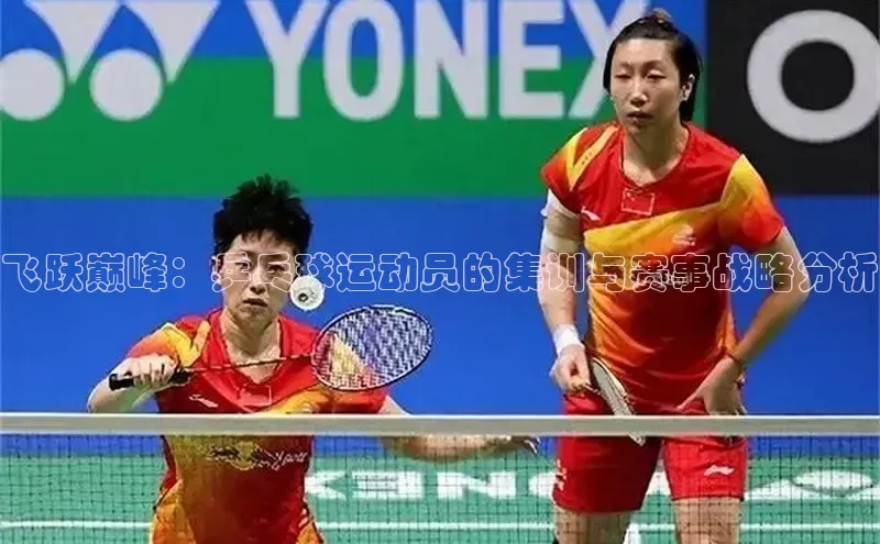 杏宇娱乐平台登录