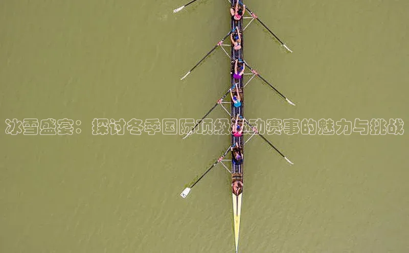 杏宇娱乐app官方下载