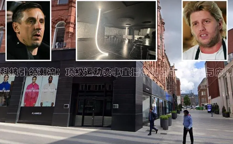 杏宇平台登录入口2024最新版