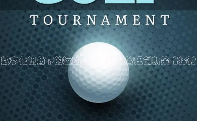 杏宇注册平台登录