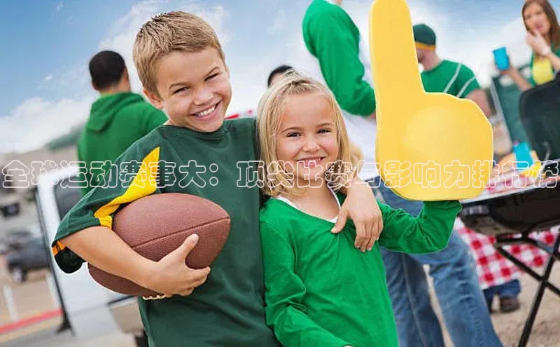 杏宇平台登录首页