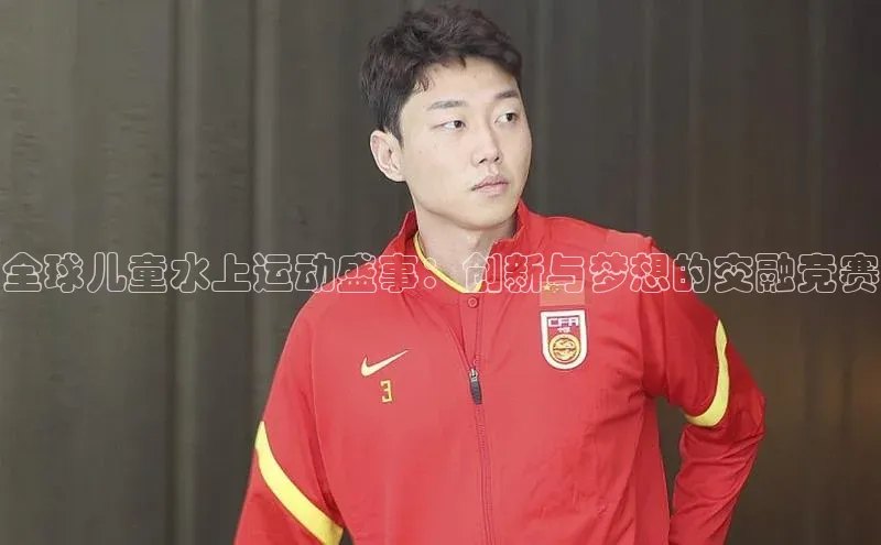 杏宇平台登录首页