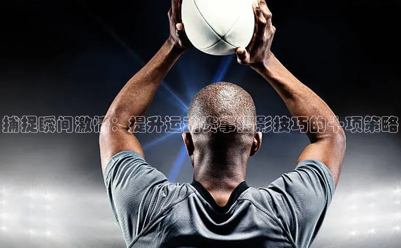 杏宇平台登录入口2024最新版