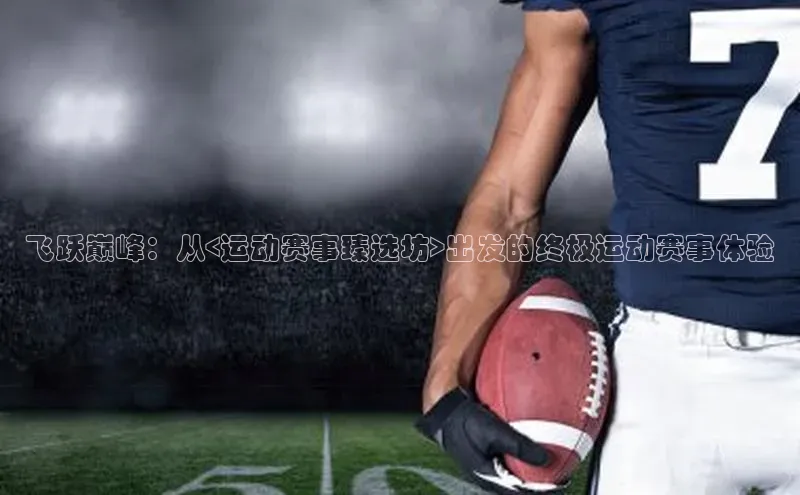 杏宇平台登录首页