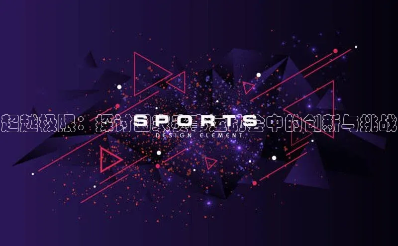 杏宇游戏中心官网入口