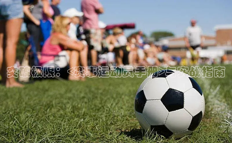 杏宇平台登录入口2024最新版