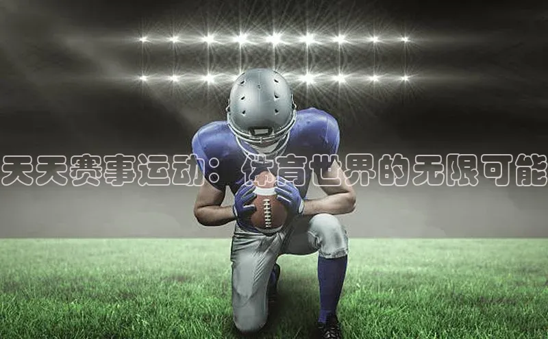 杏宇平台登录首页