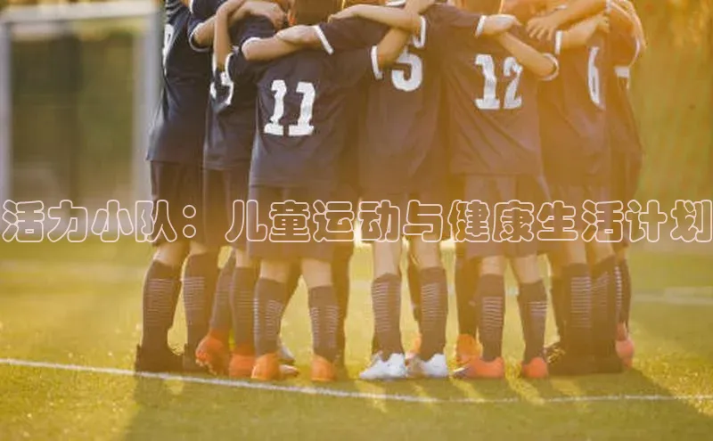 杏宇手游官网入口最新版本更新内容