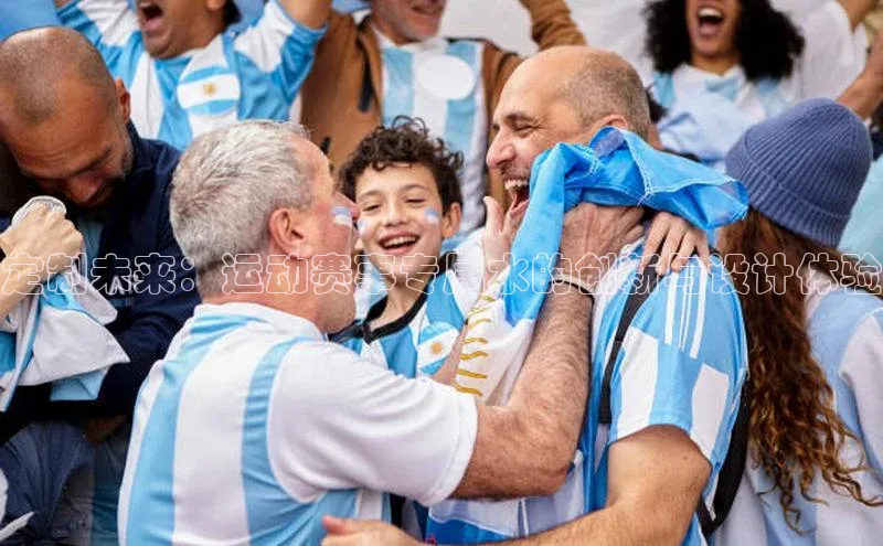 杏宇代理登录中心