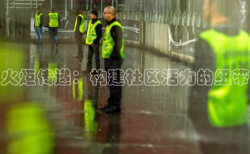 杏宇注册平台登录