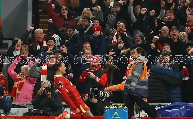 杏宇注册平台登录