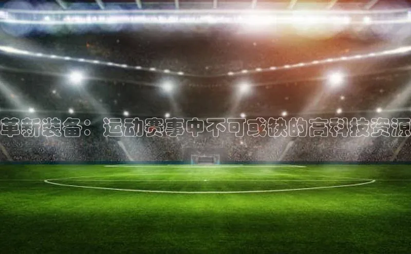 杏宇平台登录入口注册账号