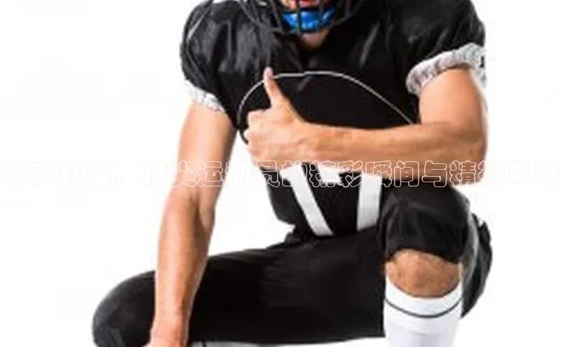 杏宇平台代理注册