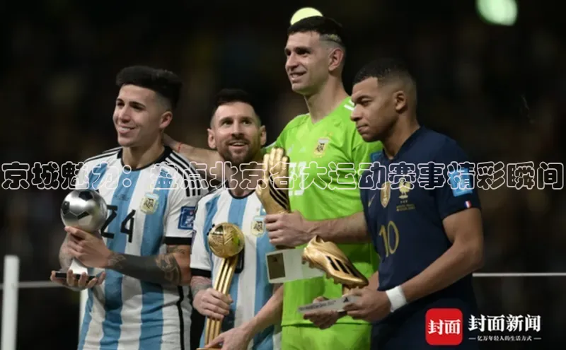 杏宇娱乐平台登录