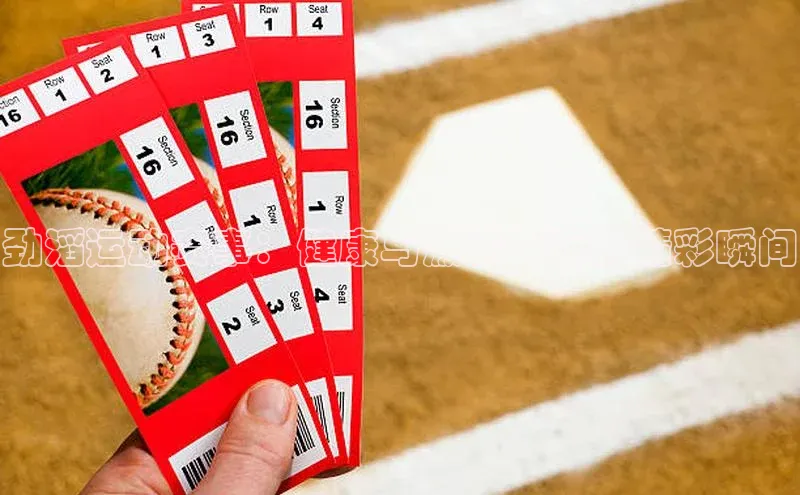 杏宇注册平台登录