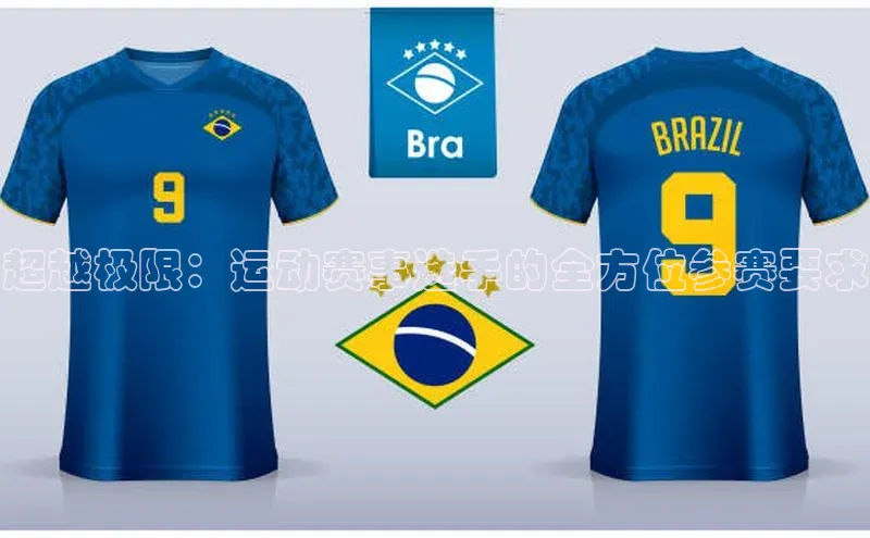 杏宇平台登录入口注册账号