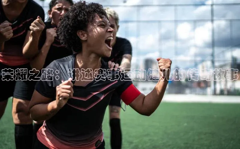 杏宇娱乐平台登录