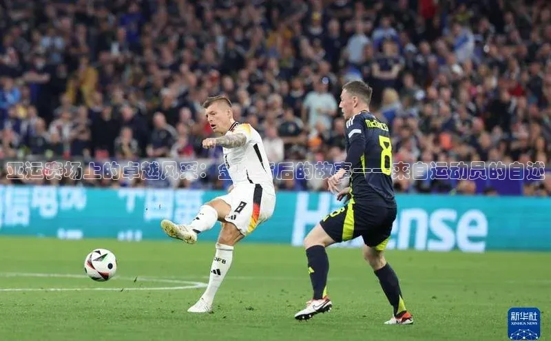 杏宇娱乐平台登录