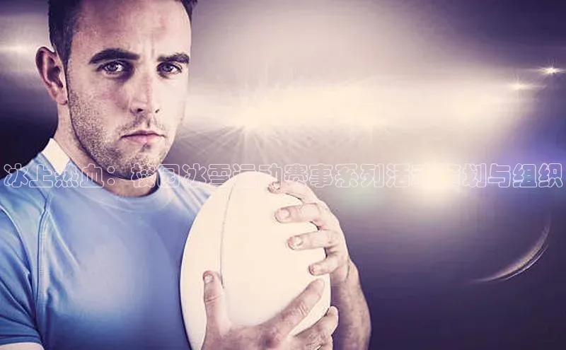 杏宇平台代理注册