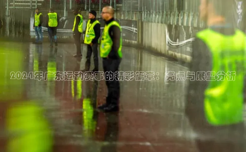 杏宇注册平台登录