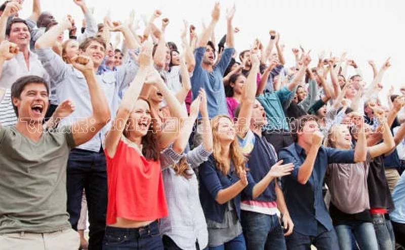 杏宇娱乐app官方下载