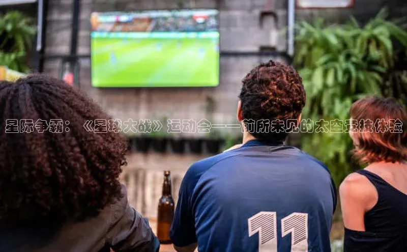 杏宇娱乐app官方下载