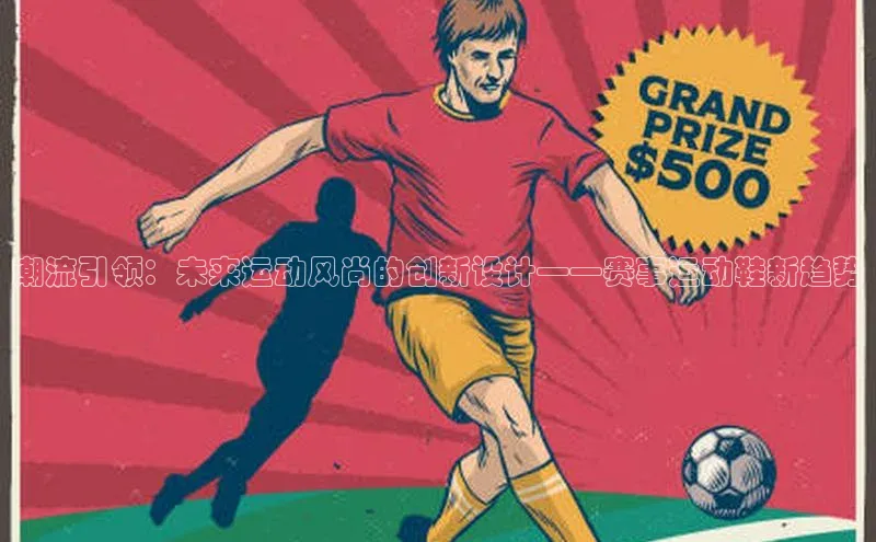 杏宇手游官网入口最新版本更新内容